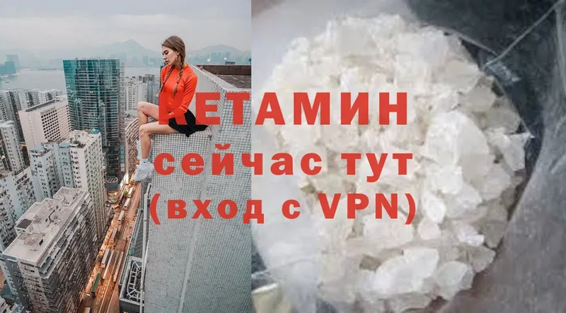 Кетамин ketamine  даркнет как зайти  Ртищево 